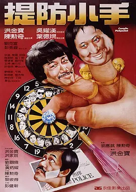 伊人狼人综合网
